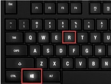 Win10专业版打开注册表编辑器