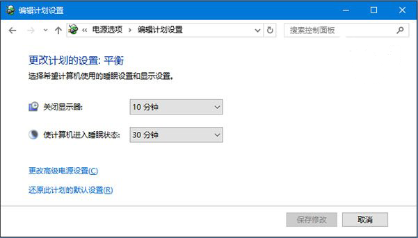 重装系统之后U盘读取不了怎么办?