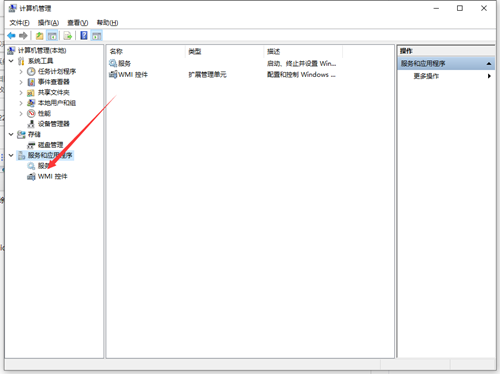 Win7删除文件特别慢怎么解决?