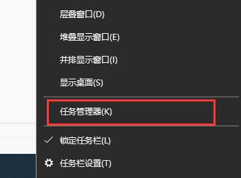 Win7图标异常怎么办?