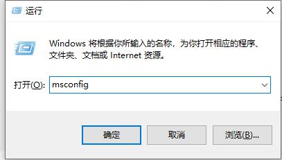 Win10闪退之后没有网络怎么办?