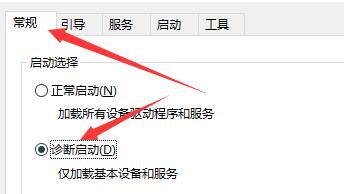 Win10闪退之后没有网络怎么办?