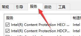 Win10闪退之后没有网络怎么办?