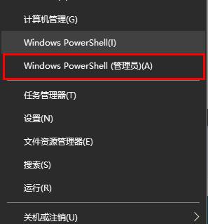Epic一直安装不上怎么办?