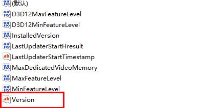 Epic一直安装不上怎么办?