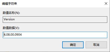 Epic一直安装不上怎么办?