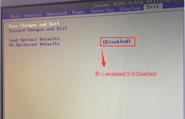 原装Win10系统改装Win7蓝屏怎么办?