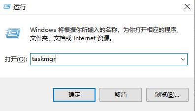 Win10切换屏幕卡死怎么办?