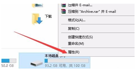 Win10专业版无法访问指定文件