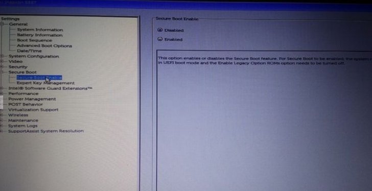 戴尔电脑重装系统按哪个键?Dell笔记本