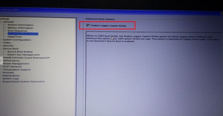 戴尔电脑重装系统按哪个键?Dell笔记本