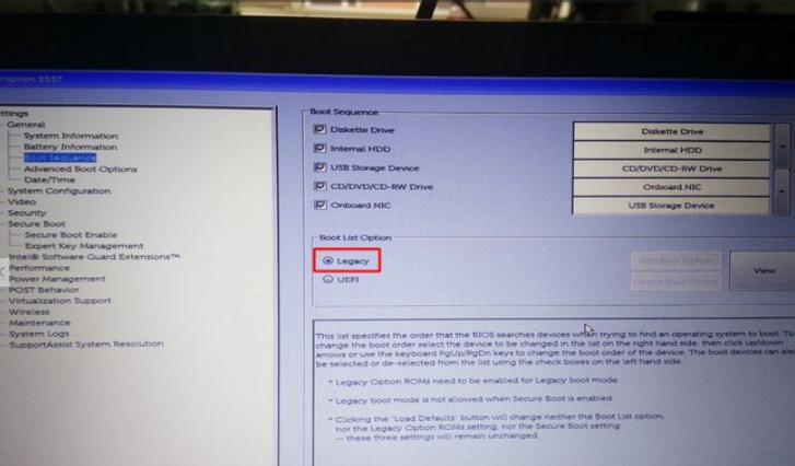 戴尔电脑重装系统按哪个键?Dell笔记本
