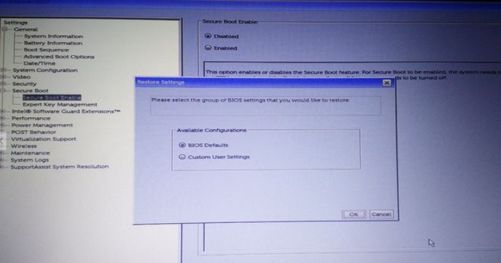 戴尔电脑重装系统按哪个键?Dell笔记本