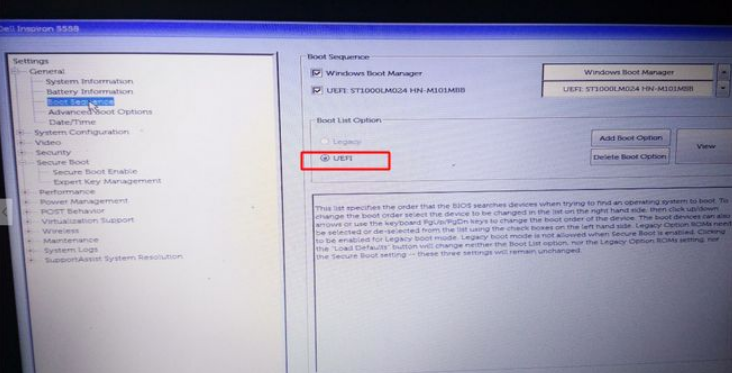 戴尔电脑重装系统按哪个键?Dell笔记本
