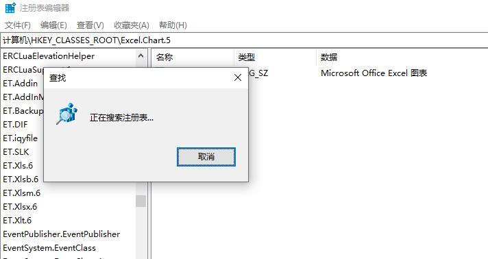 Win10电脑怎么卸载干净软件?