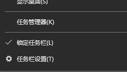 Win10任务栏不显示年月怎么办?