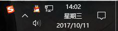 Win10任务栏不显示年月怎么办?