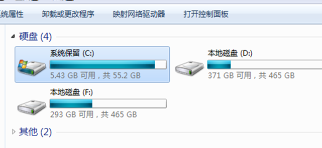 Steam社区打不开怎么办?