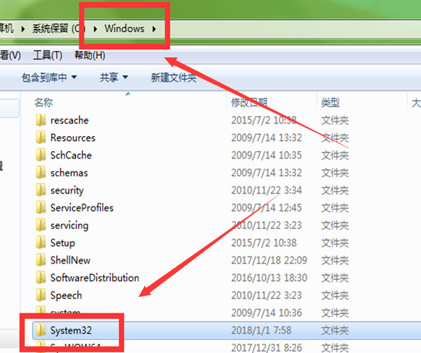 Steam社区打不开怎么办?