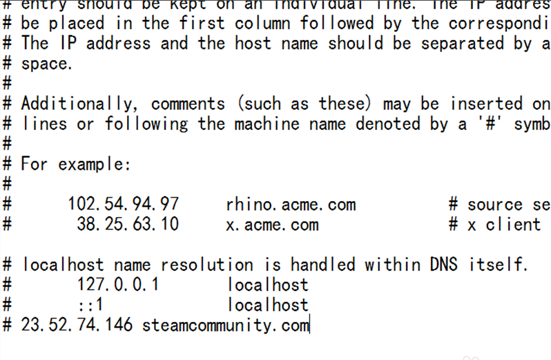 Steam社区打不开怎么办?