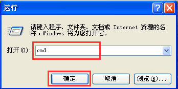 电脑开机提示windows写入延缓失败