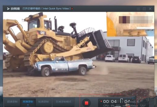 360浏览器录屏功能怎么开启?