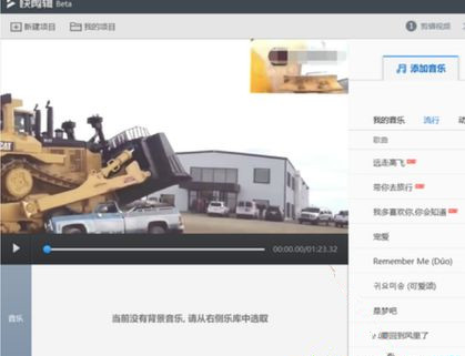 360浏览器录屏功能怎么开启?