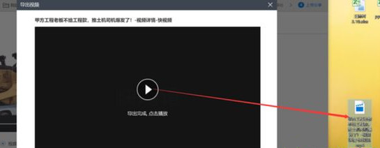 360浏览器录屏功能怎么开启?