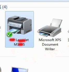 惠普打印机怎样扫描文件
