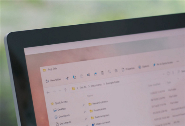 Win11 Office新UI设计让人惊艳