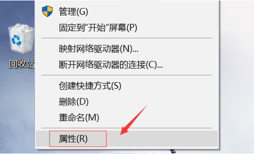Win10电脑怎么禁止电脑弹窗?