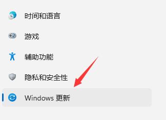 Win11系统如何退回Win10系统?