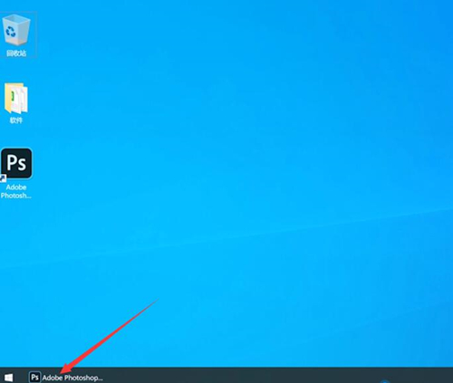 Ps辅助线如何添加?