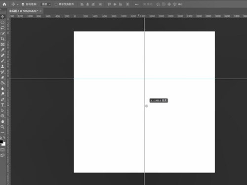Ps辅助线如何添加?
