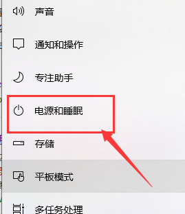 Win10键盘无法输入怎么办?