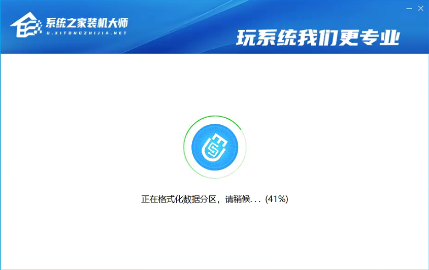 Win10怎么升级Win11系统?