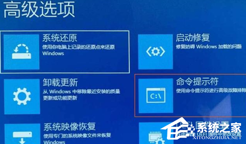 Win10任务栏中的设置打不开怎么办?