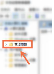 Win10开机自动安装软件怎么办?