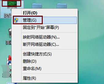 电脑连不上wifi无线网络怎么办?