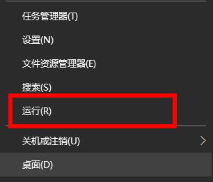 Win10电脑中D盘不见了怎么办?