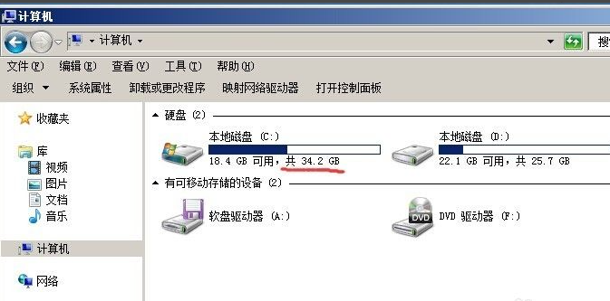 怎么使用硬盘安装win7系统?