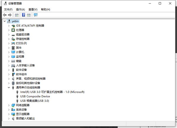 笔记本电脑键盘接口坏了怎么办呢?