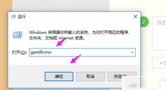 Win10打印机共享不显示怎么办?