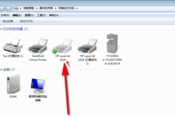 打印机打印驱动怎么检查是否正常?