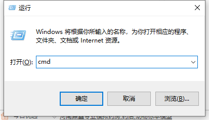 Win7系统文件损坏了怎么办?