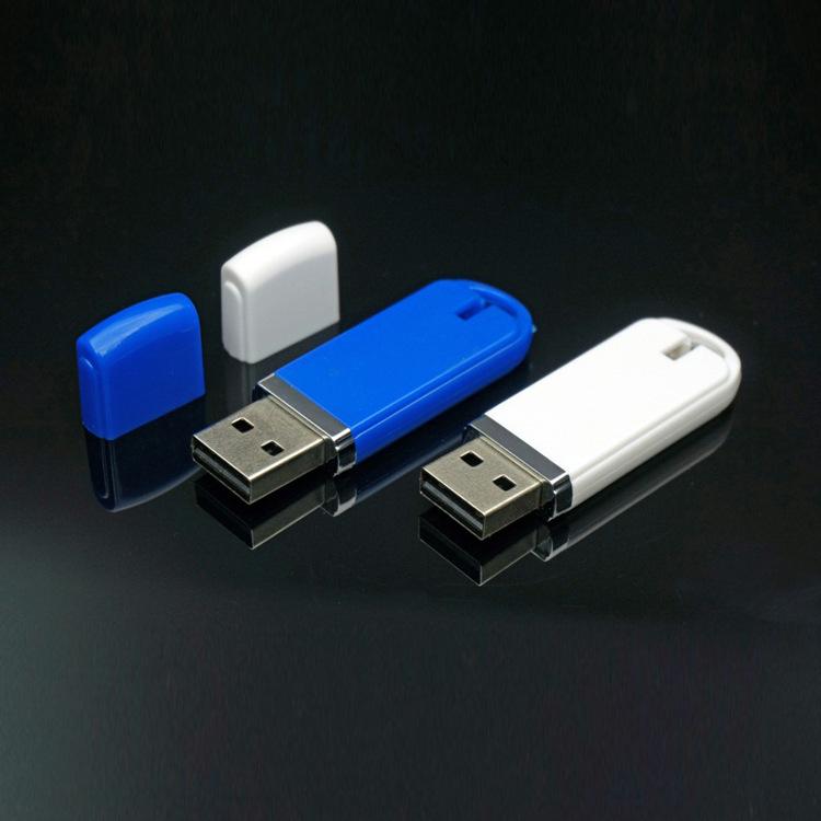 U盘怎么一分为二,分别启动存储