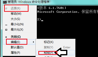 找不到入口点DllRegisterServer怎么办