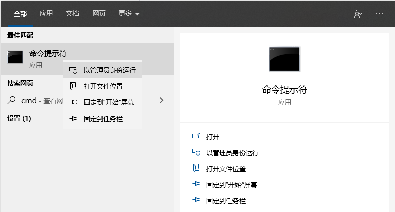 电脑出现问题怎么恢复系统?