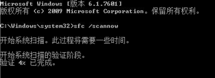 电脑出现问题怎么恢复系统?