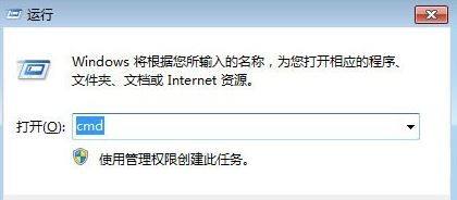 0xc0000102错误代码是什么意思?